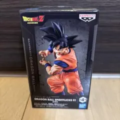 【新品未開封】ドラゴンボール スピリットフリックス 01 孫悟空
