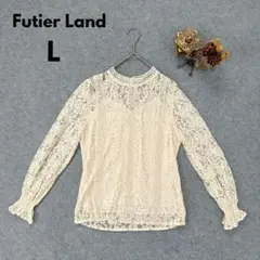 【Futier Land 】総レース L 大人フェミニン 透け感ブラウス
