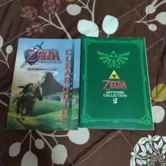 ゼルダの伝説 アートワークコレクション2　他　2冊セット