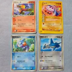 ポケモンカード プロモ4種 (ミュウ、レジアイス、ヒトカゲ、メタモン