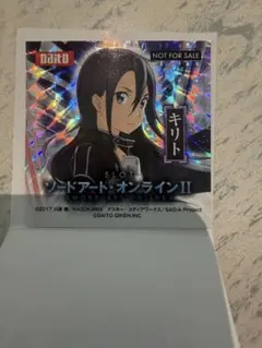 c108 コミケ SAO ソードアート・オンライン ステッカー 3枚セット