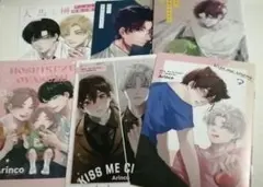 Kiss me crying 他 Arinco 特典まとめ アニメイト