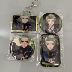ツイステ セベク・ジグボルト グッズセット