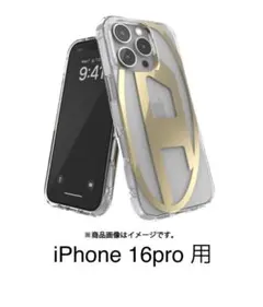 ディーゼル iPhone 16 Pro用 Clear Case