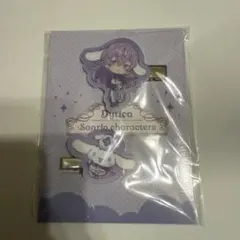 Dytica×サンリオキャラクターズ 星導ショウ ヘアクリップ