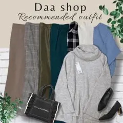 今期~春レディース服まとめ売りコーデ売り♡♡