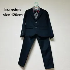 branshes フォーマルスーツ 120cm ロングパンツスーツ
