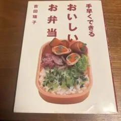 Item thumbnail for item a69bfc26-b1b8-427c-9a8a-1a9e45f8ee0d