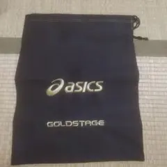 asics GOLDSTAGE スパイク袋 黒