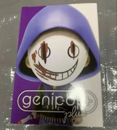 リージョン genipop+ Dead by Daylig