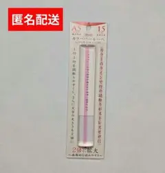 Item thumbnail for item fbfe69f5-f864-41b7-9b21-78882e3fa971