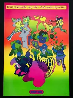 2026年最新】peter maxの人気アイテム - メルカリ