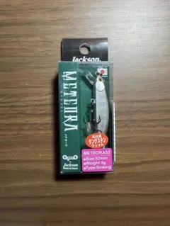 2026年最新】Jackson ルアー・フライの人気アイテム - メルカリ