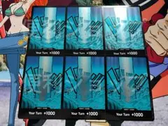 ロシナンテ 海外ドンカード 10枚 - メルカリ