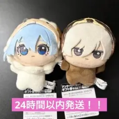 2026年最新】凪誠士郎 ちびぐるみ vol.3の人気アイテム - メルカリ