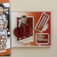 くまいぬ様 リクエスト 2点 まとめ商品