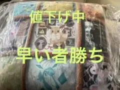 新品未開封　クッション Eevee Collection イーブイ　コレクション