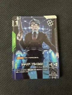 ティエリア・アーデ パラレル ショップバトル 優勝者パック03 ガンダムカードゲーム ショップバトル優勝者パック03 ティエリア
