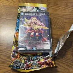 新品未開封　デュエルマスターズ 龍后人形メアリー・ジェニーデッキ