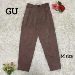 【GU】ライトコーデュロイタックテーパードパンツ【M】茶 薄手 光沢感 春秋冬