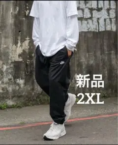 NIKE ウーブン　ジョガーパンツ　ブラック　2XL