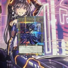 ブラックマジシャン　25周年　絵違い　クオシク　25th ARS 遊戯王 遊戯王 ブラックマジシャン 25thシークレット クオシク 絵違い