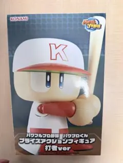 KONAMI パワプロくん プライズアクションフィギュア 打音ver