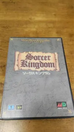 Item thumbnail for item 28b99a82-ded5-4dee-8b61-2a81279ce8a3