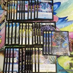 2026年最新】ライオネル 青白の人気アイテム - メルカリ