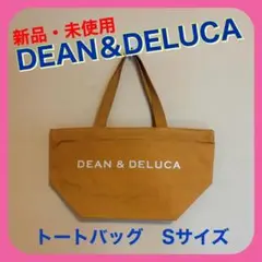 ラメトートバッグ