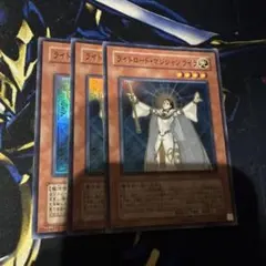 2025年最新】ライトロードマジシャンライラの人気アイテム