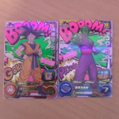 スーパードラゴンボールヒーローズ UGM1 SCP 2枚セット - メルカリ