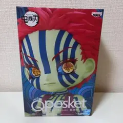 鬼滅の刃 Qposket キューポスケット フィギュア まとめ セット 猗窩座 2025年最新】鬼滅の刃 Q posket ~猗窩座~の人気アイテム