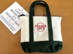 トレーダージョーズ⭐︎エコバッグ(緑)