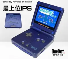 ゲームボーイアドバンスSP ファミコンカラーソフト4本 イヤホンアダプター付 GBA SP用 イヤホン 変換ケーブル 互換品 ゲームボーイアドバンスSP 3.5