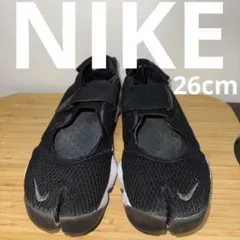 みやかな様専用