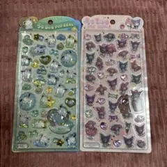 正規品　うるちゅるPOPSEALポチャッコ マイメロ、クロミの2枚セット