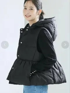 ペプラムジャケット