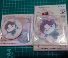 忍たま フリューくじ 桜もちぴこの段 山田利吉