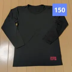アンダーシャツ 150