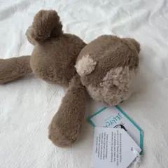 JELLY CAT Smudge Monkeyのサムネイル
