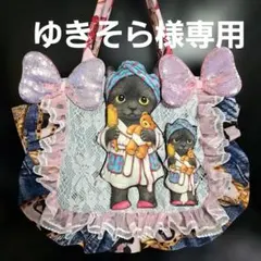 超BIGダーツ入ころりんトート＆ポーチ☆コヤンイサムチョン☆ヒョウ柄
