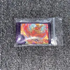 Item thumbnail for item b5724a37-99b3-4c02-bdd6-a050c30beb26