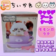 Item thumbnail for item 94aa7a13-40e0-4c36-a3b8-e33e35466421