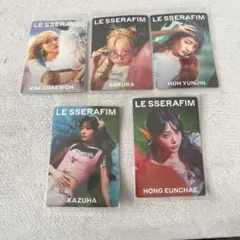 LE SSERAFIM CRAZYウエハース　Nコンプセット5枚