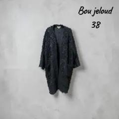 Bou Jeloud フリンジ ロングカーディガン ブラック 38のサムネイル
