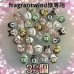 2026年最新】たまごっち サンリオmixの人気アイテム - メルカリ