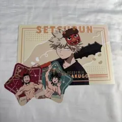 ♡新品未使用♡非売品♡僕のヒーローアカデミア 爆豪勝己 アニメイト 特典セット