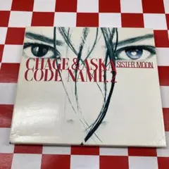 J39196 CHAGE & ASKA CODE NAME.2