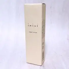 iv☆未使用☆ イミニ リペアセラム 50ml オールインワン乳液 imini